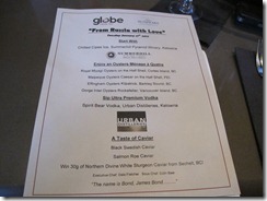 RBuchanan  Winter Okanagan Wine Globe event IMG_1025